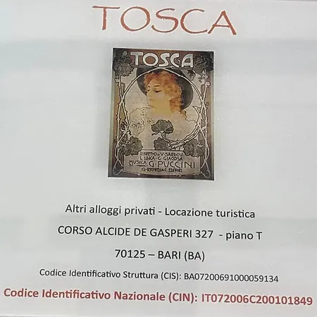 Διαμέρισμα Tosca